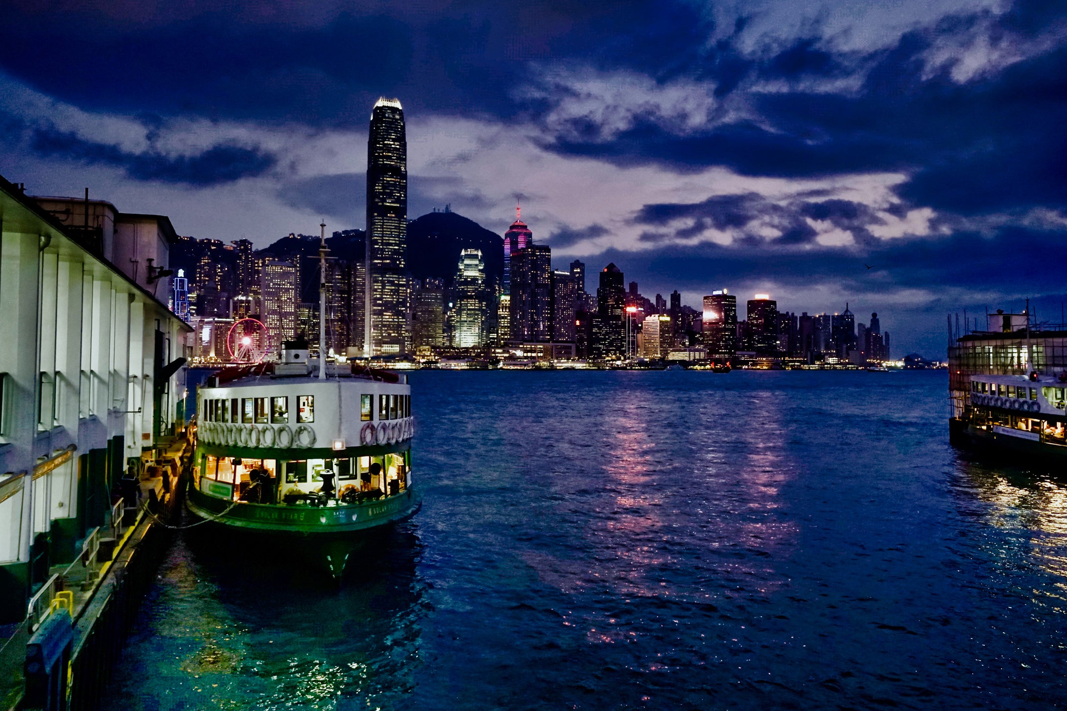 Star Ferry